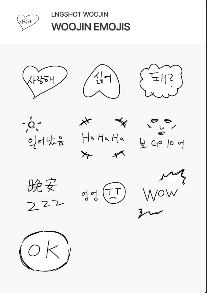 자스 ✮ tweet media