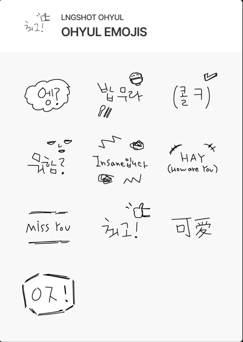 자스 ✮ tweet media