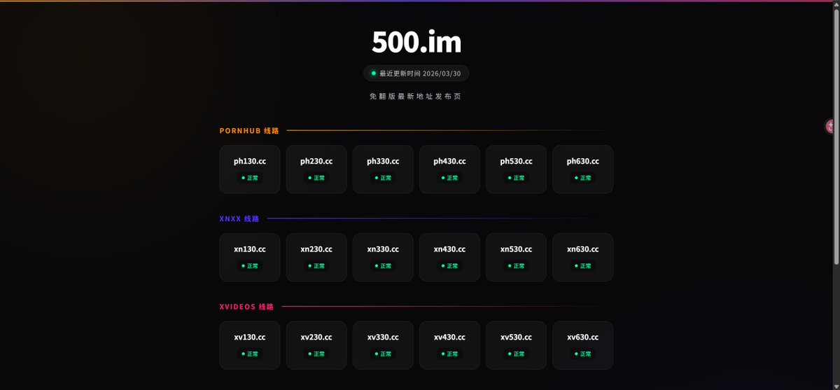 余胜龙 tweet media