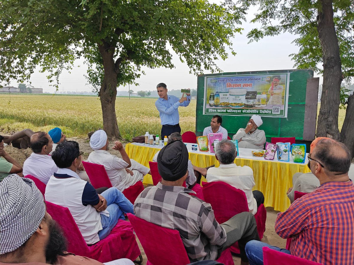 IFFCO Haryana tweet media