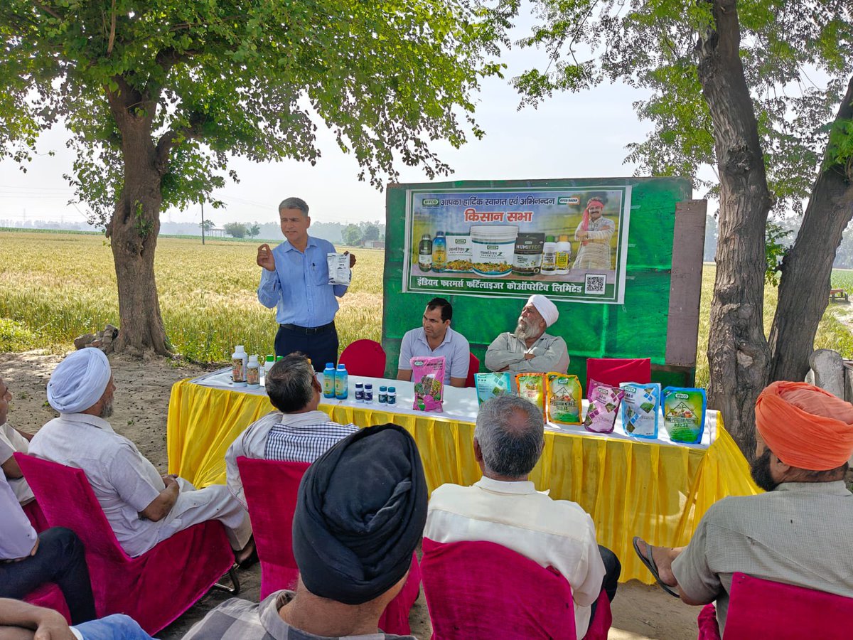 IFFCO Haryana tweet media