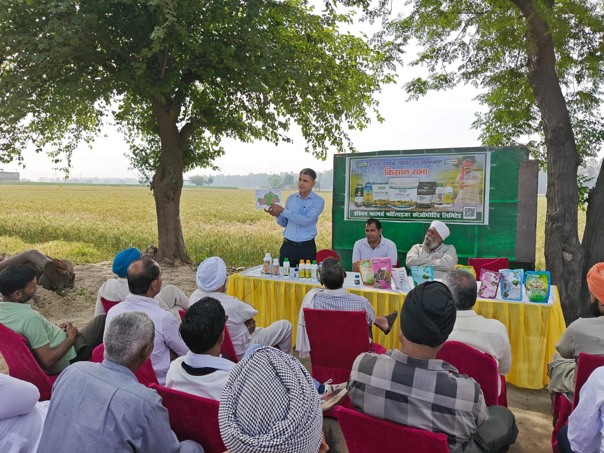 IFFCO Haryana tweet media