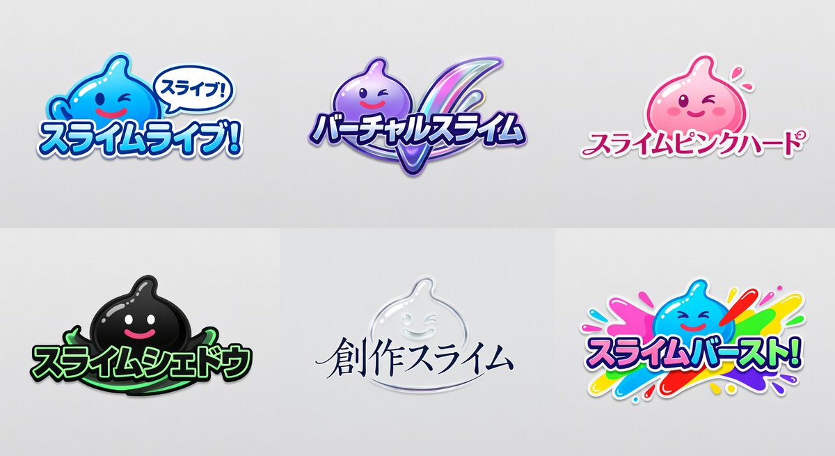 AIのすばる tweet media