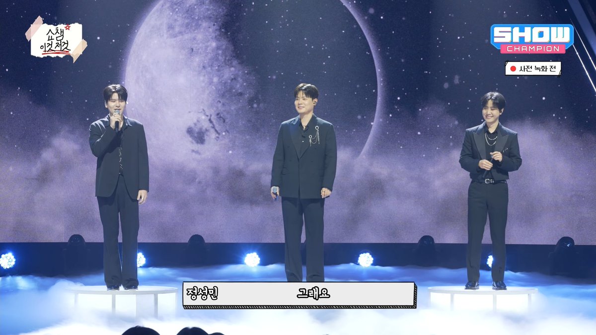 이름 오타났어요! 🫠