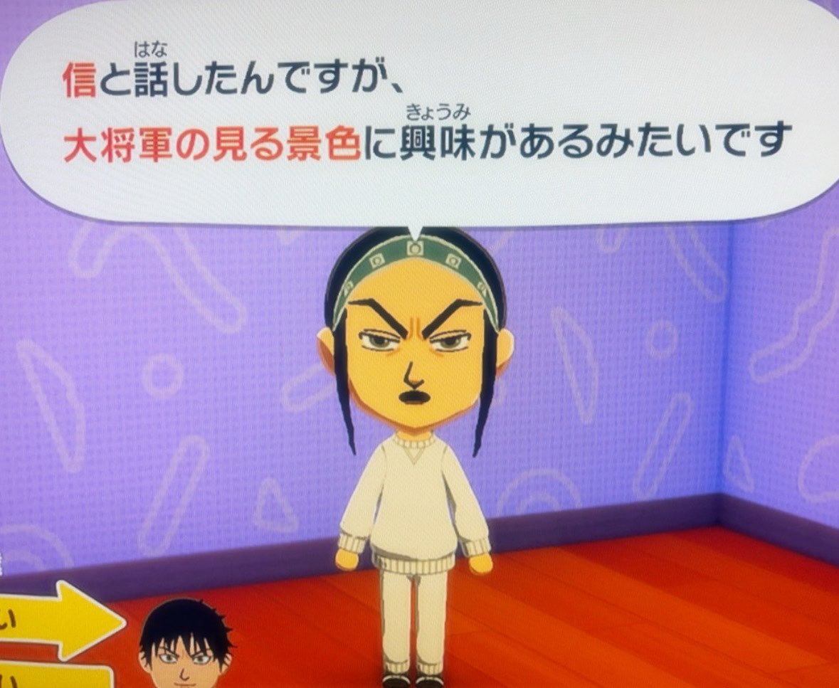 そこかめ tweet media