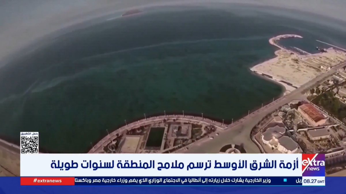 أزمة الشرق الأوسط ترسم ملامح المنطقة لسنوات طويلة 