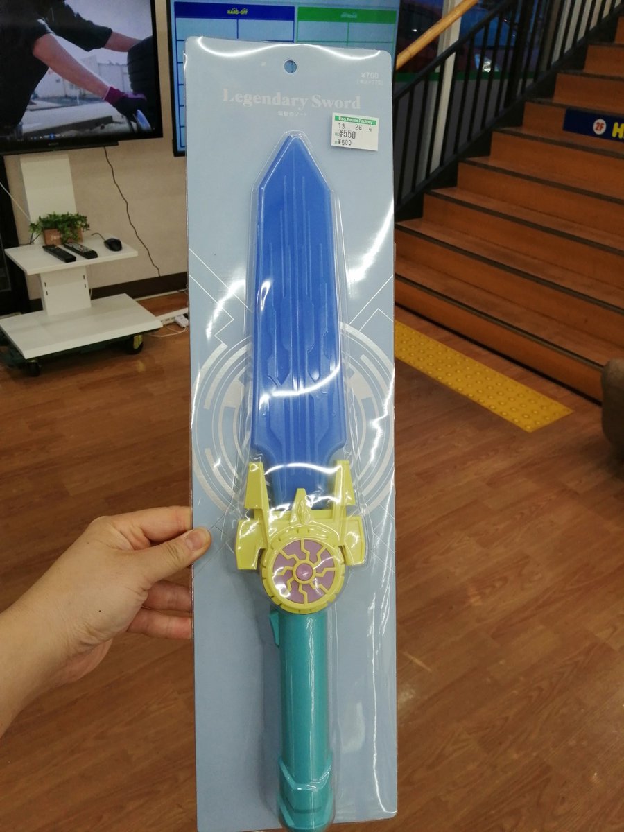 オフハウス新潟松崎店【公式】 tweet media