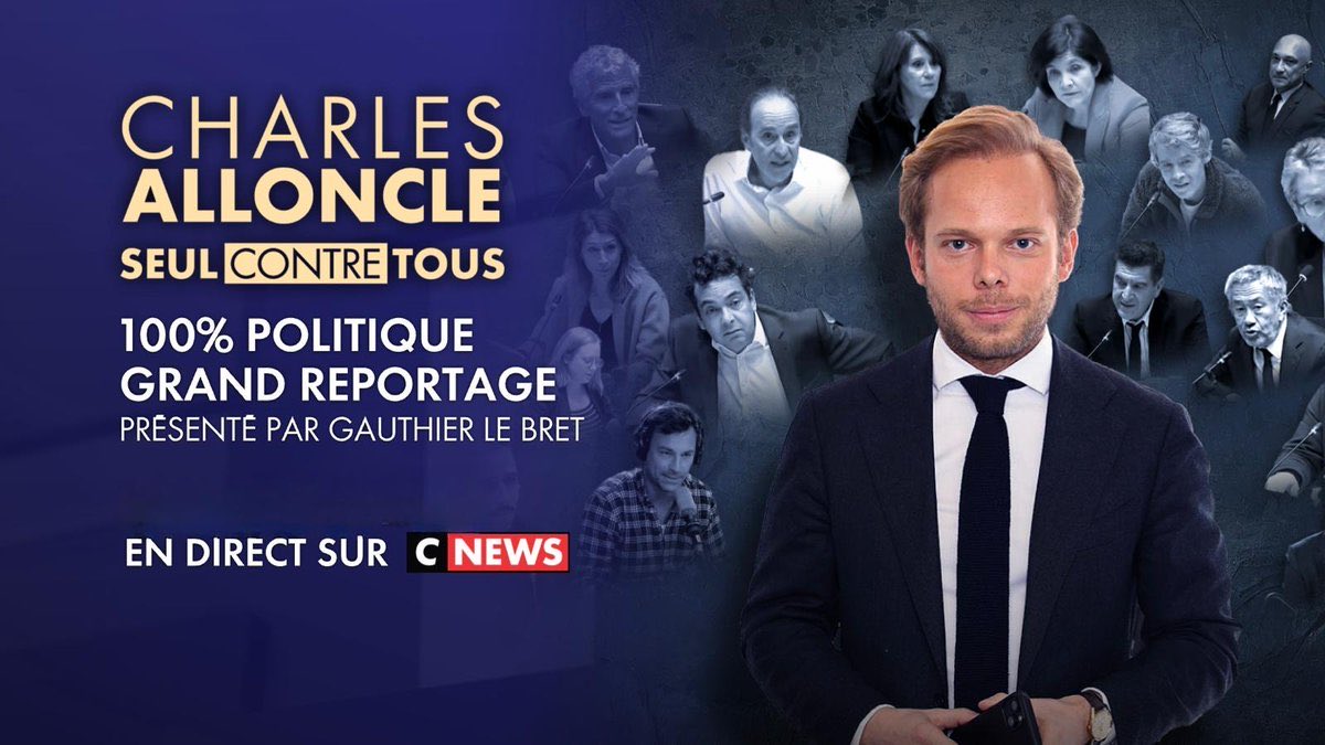 Gauthier Le Bret tweet media