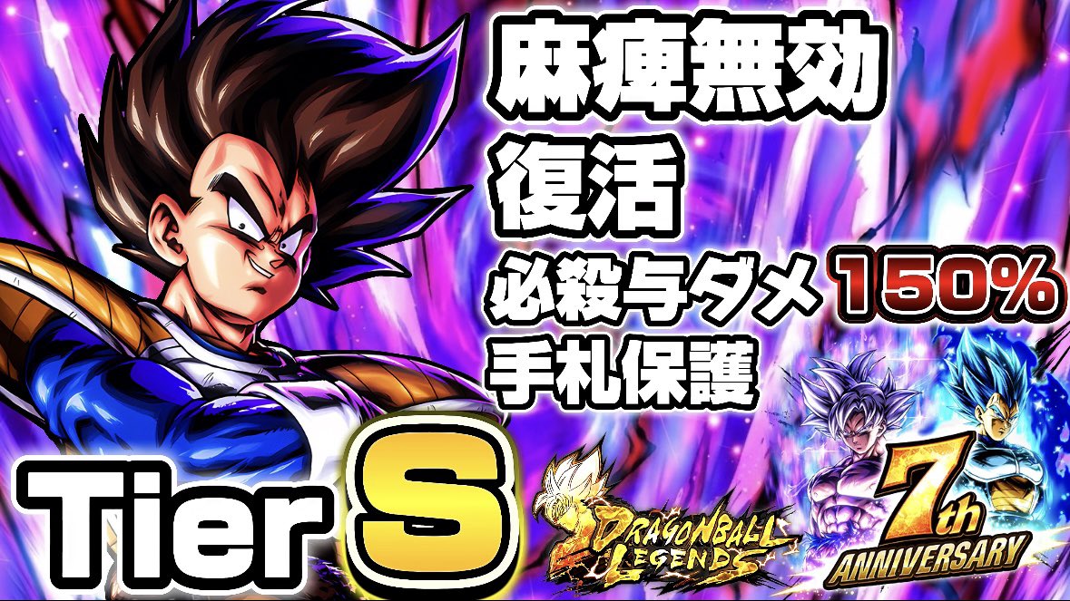 あかみ🍣 tweet media