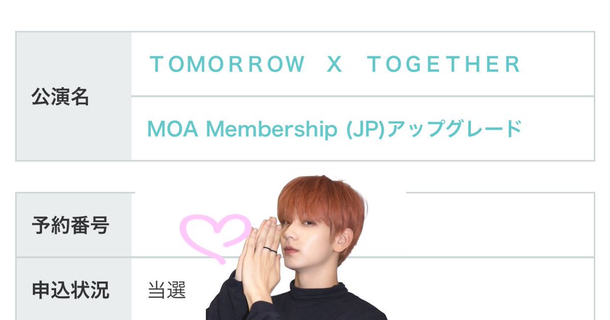 はる꒰ ⩌ᴥ⩌ ꒱ tweet media