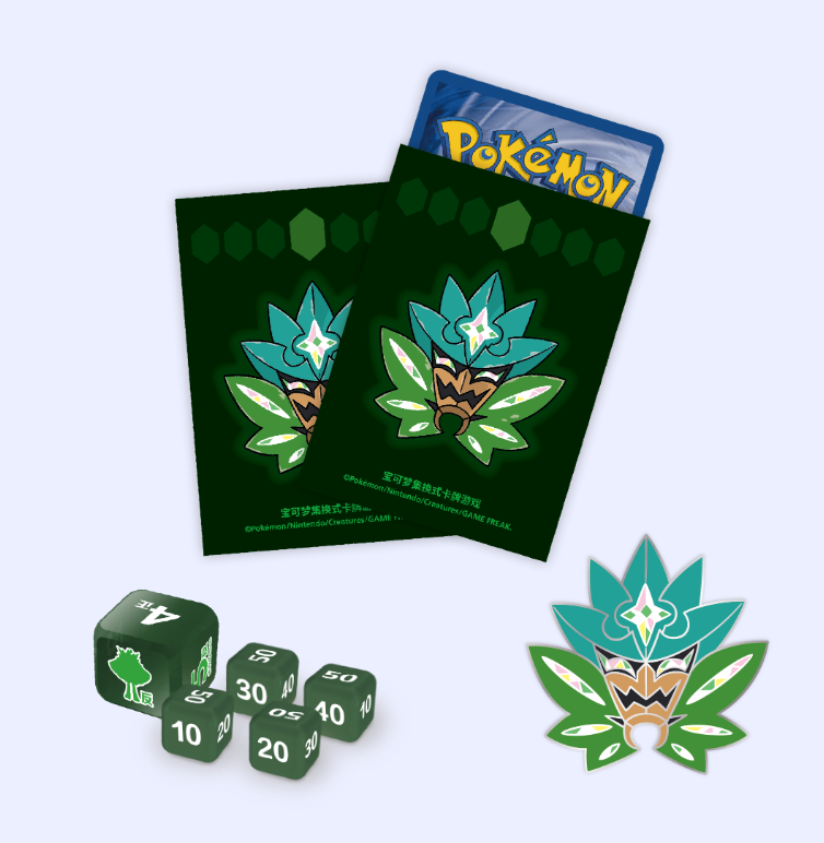 ポケカ海外情報】 中国簡体字版ポケモンカードよりオーガポンのギフト