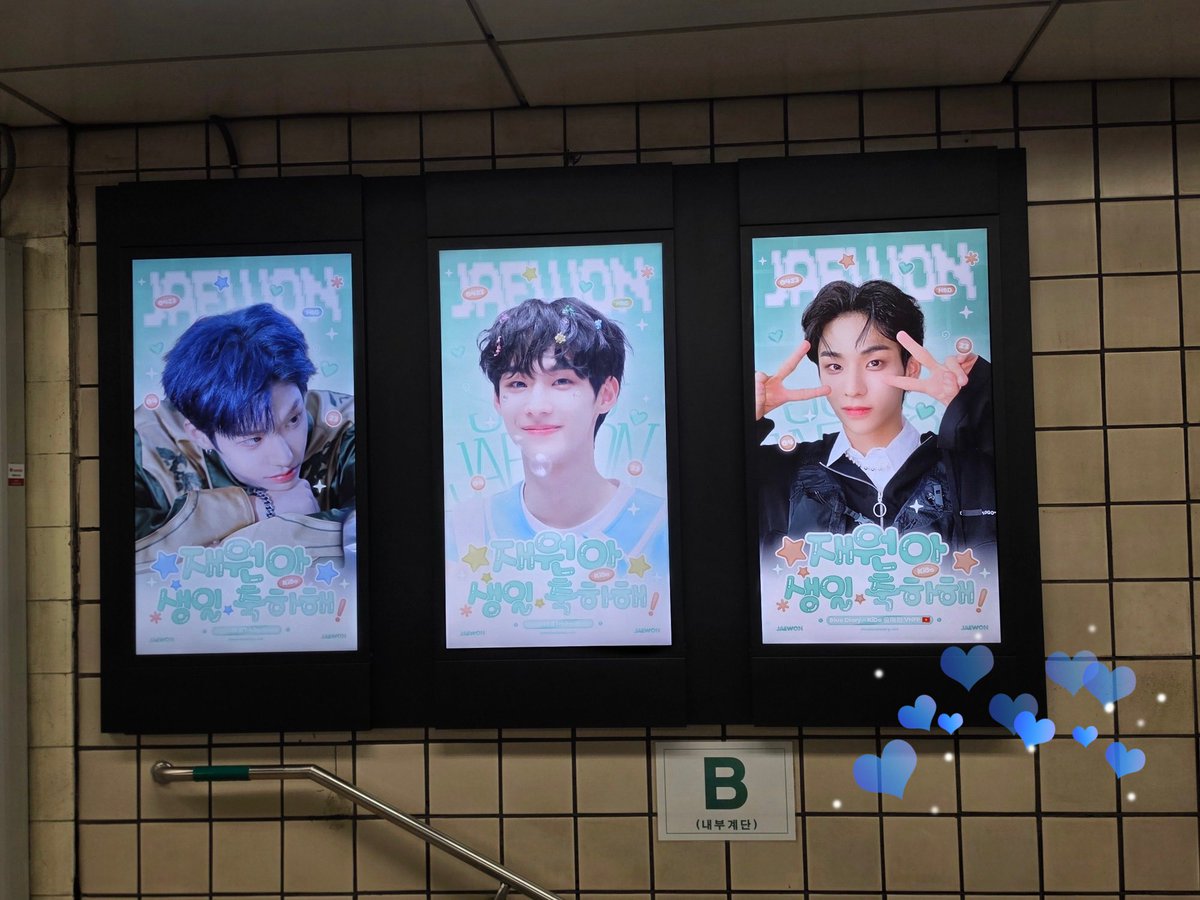 Blue Diary for Song Jaewon - KiDo 송재원 VNFP tweet media