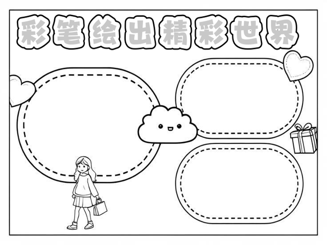 Jenypher Dela Pena - Angoluan tweet media