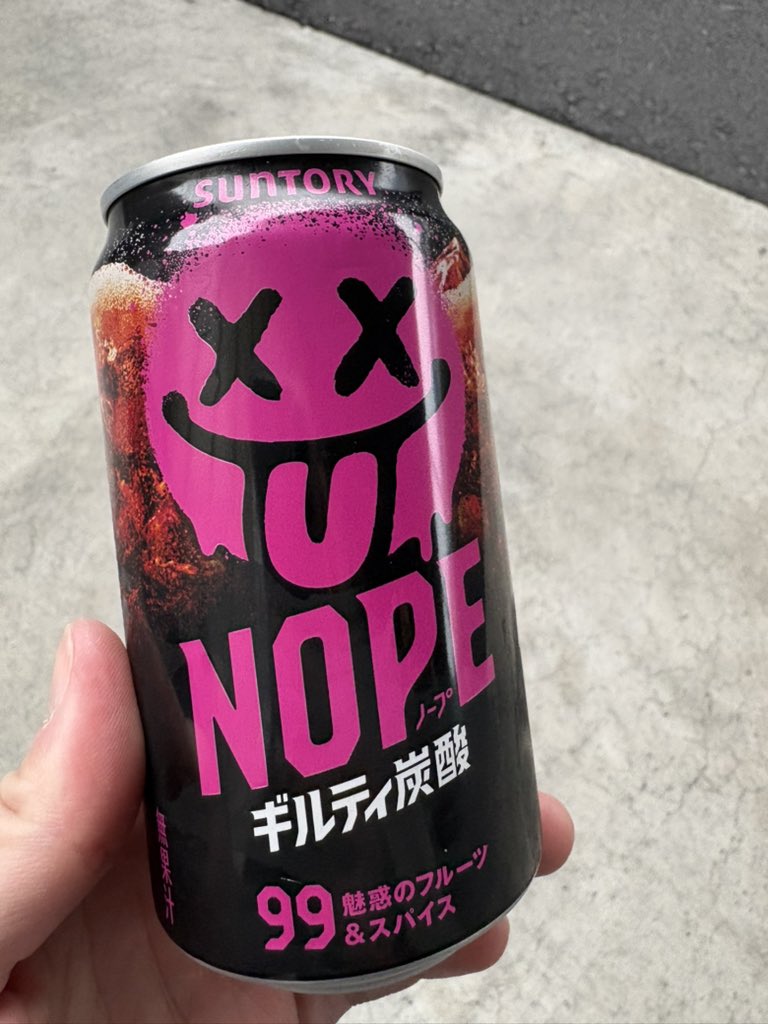 てっぺい tweet media