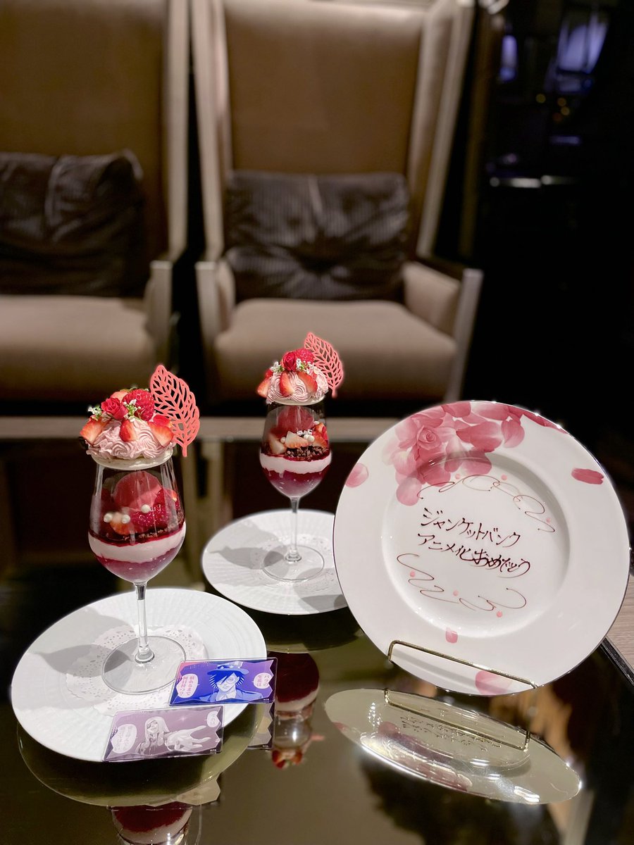 ‎かみさま♡ tweet media