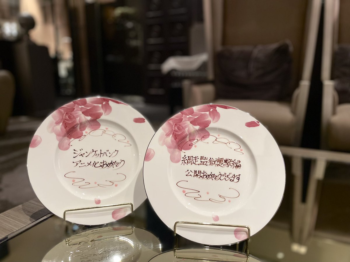 ‎かみさま♡ tweet media