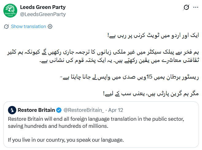 Machiavelli tweet media