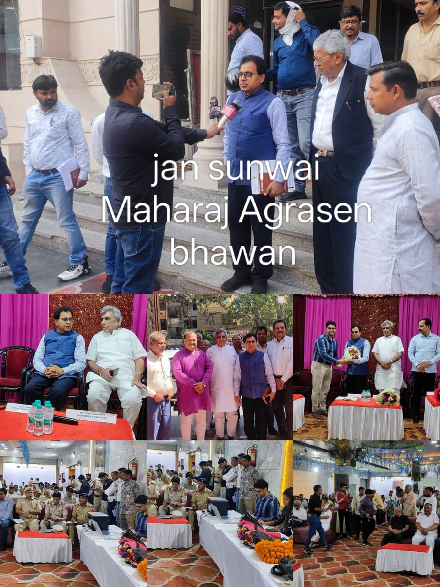 DM/ DEO/DC Central North Delhi tweet media