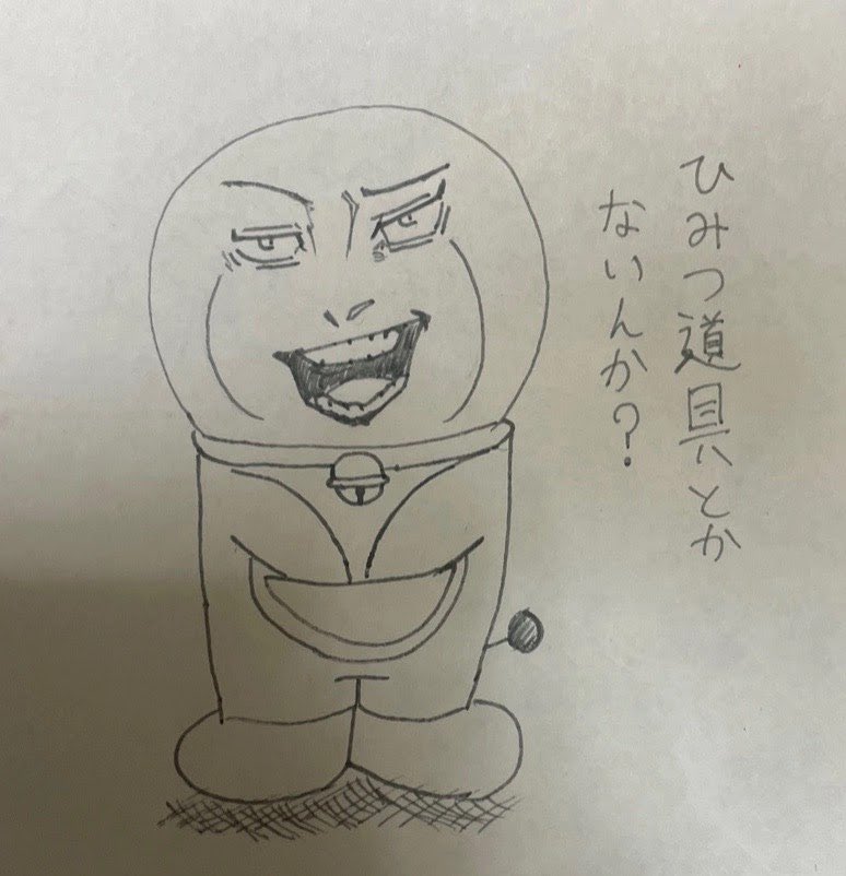 存在しない記憶 tweet media