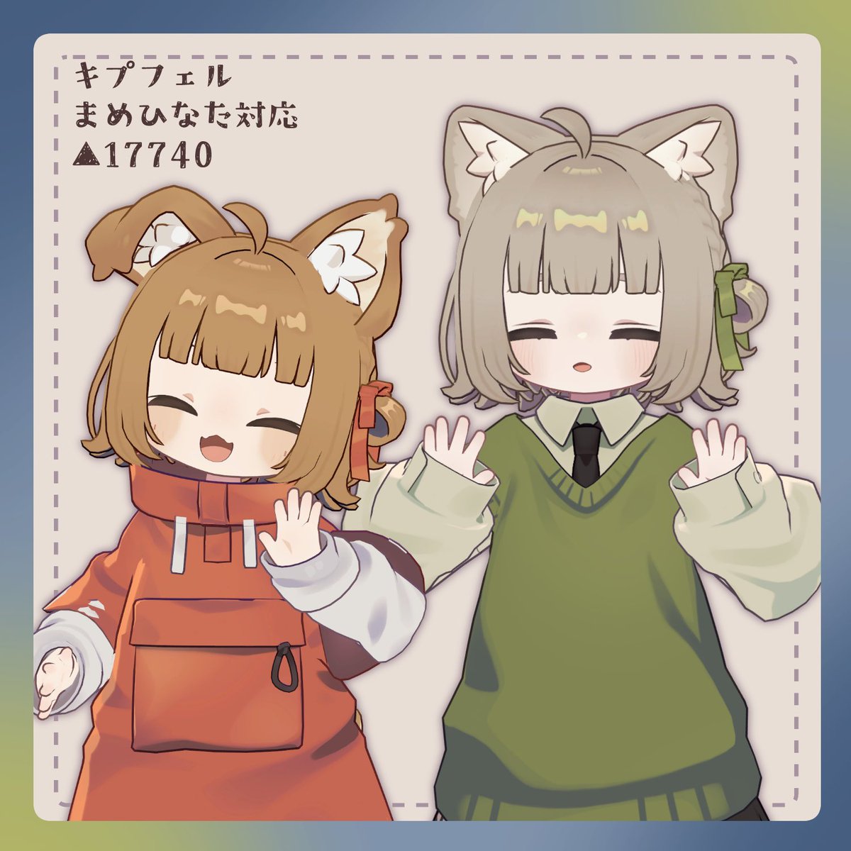 めいめい♡ ※プロフィール必読※ 先日のHERO'ZZのオフラインイベントで撮っていただいた写真✨ 講師の方