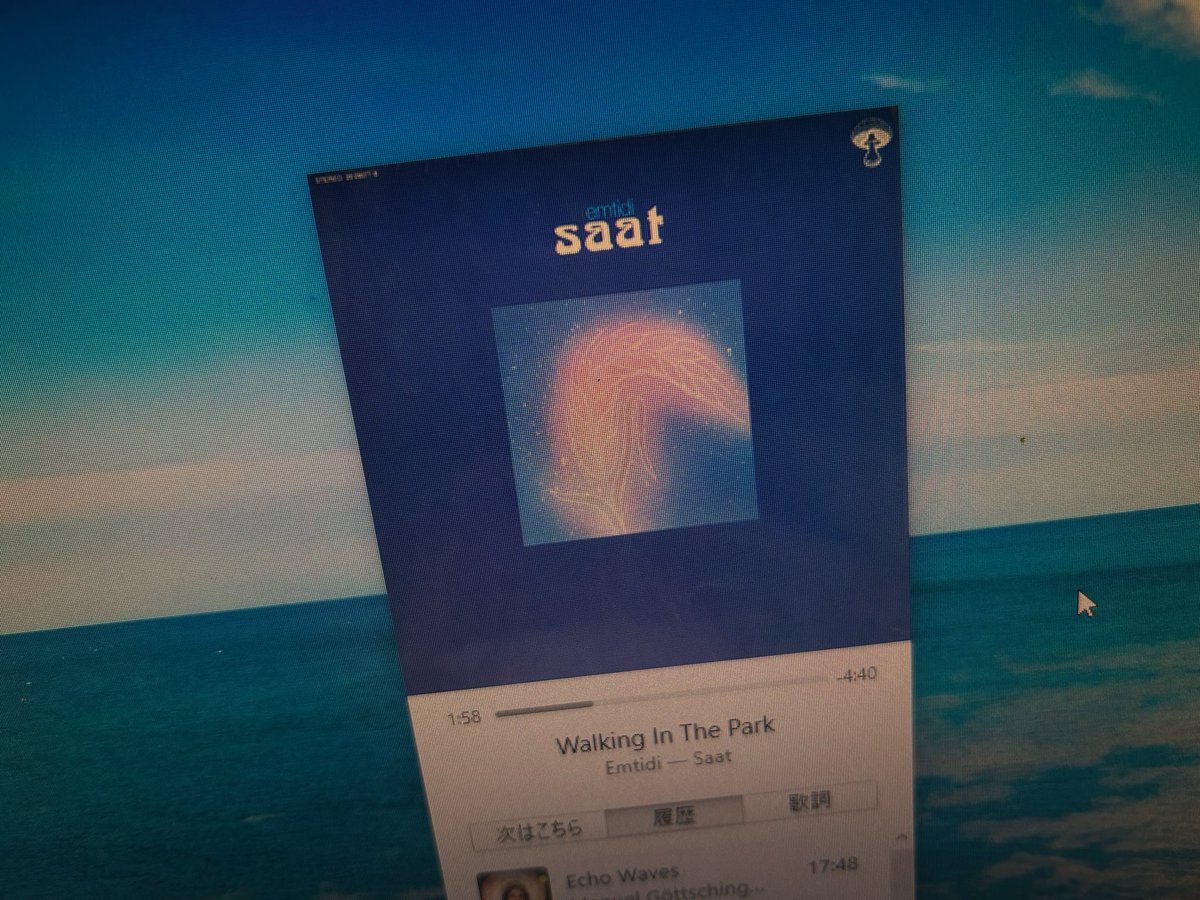 tapes20187445's tweet image. #Saat by #Emitidi #足立発潜伏対応触盤歴2026