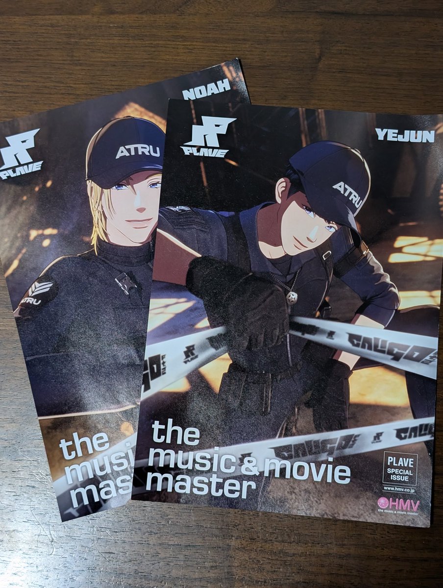 PLAVE 'Caligo Pt.2' タワレコ　HMV　フライヤー　コンプ NEWS | PLAVE JAPAN OFFICIAL SITE