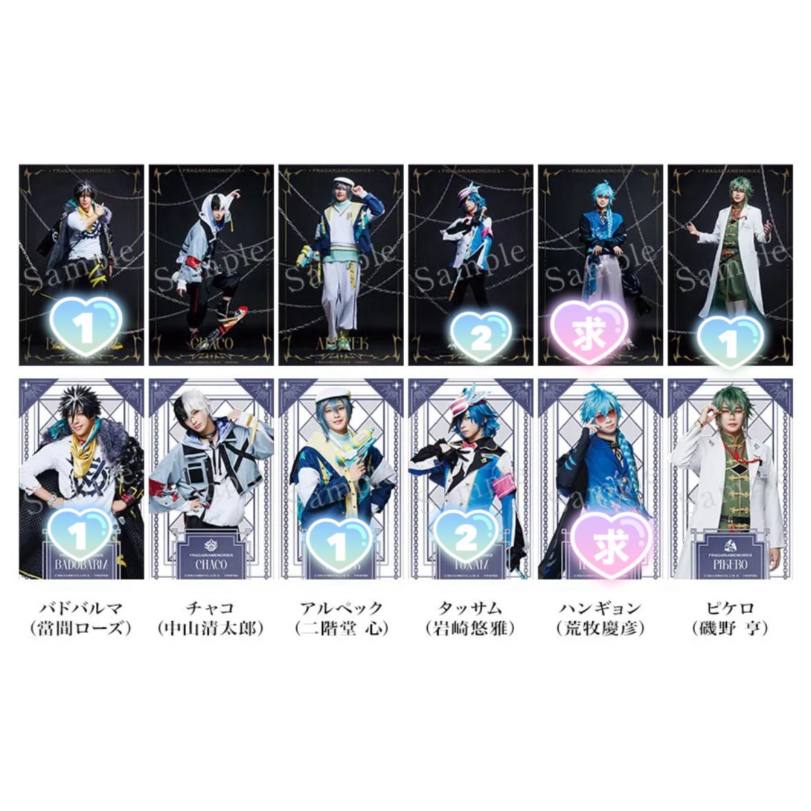 めんめん取引用 tweet media