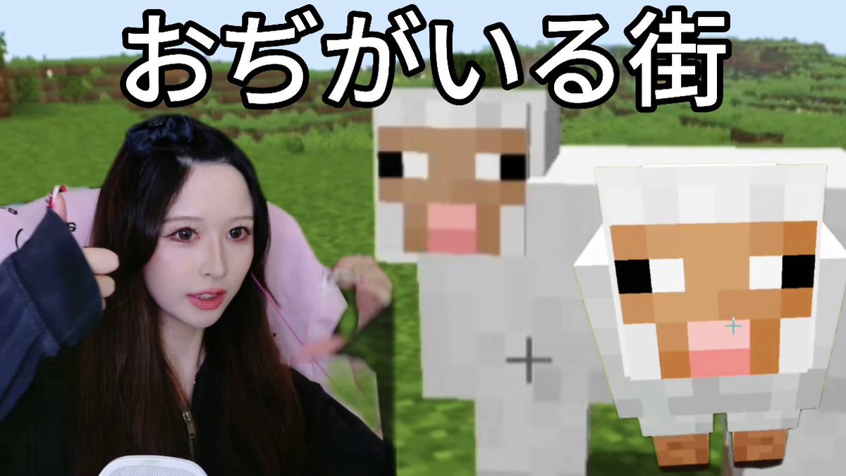 【Minecraft】#2 おぢ確定演出
youtu.be/yxggV3Z9lxA