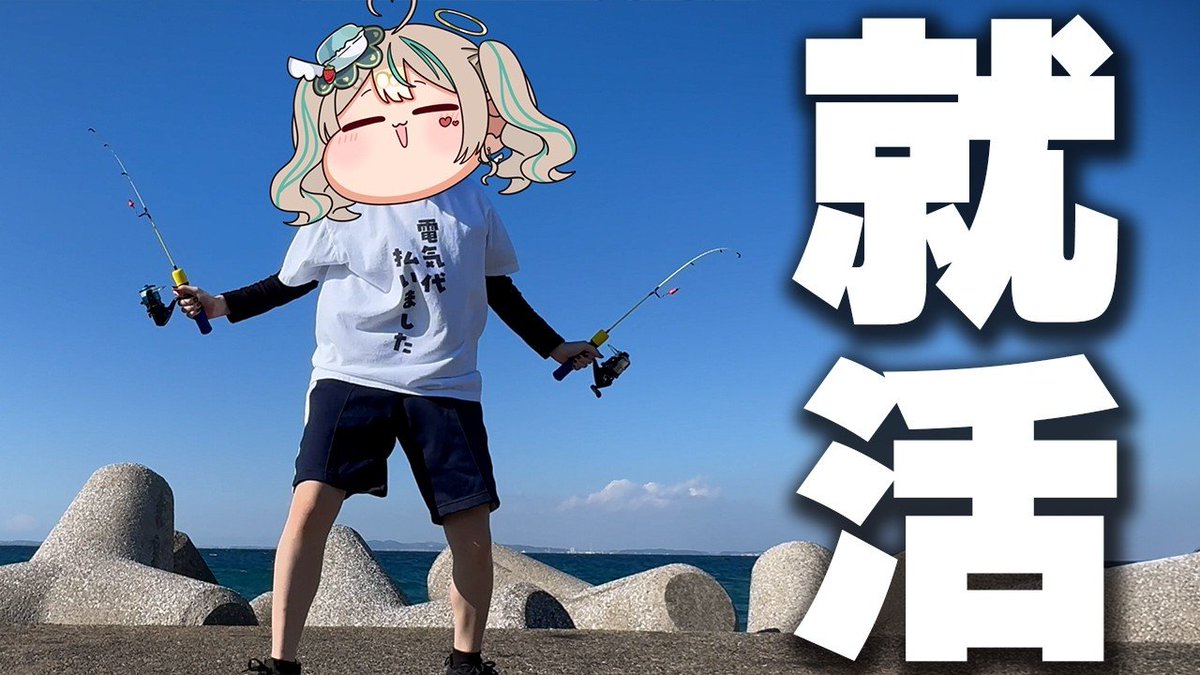 *猫 の 外 科 医* tweet media