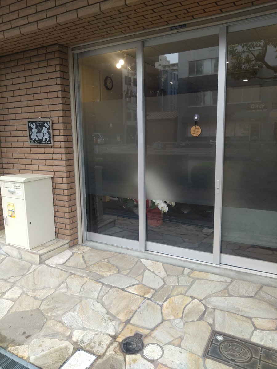 Euphonium Quartet けあまね tweet media