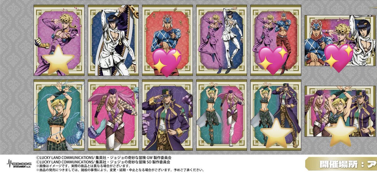 きりん tweet media