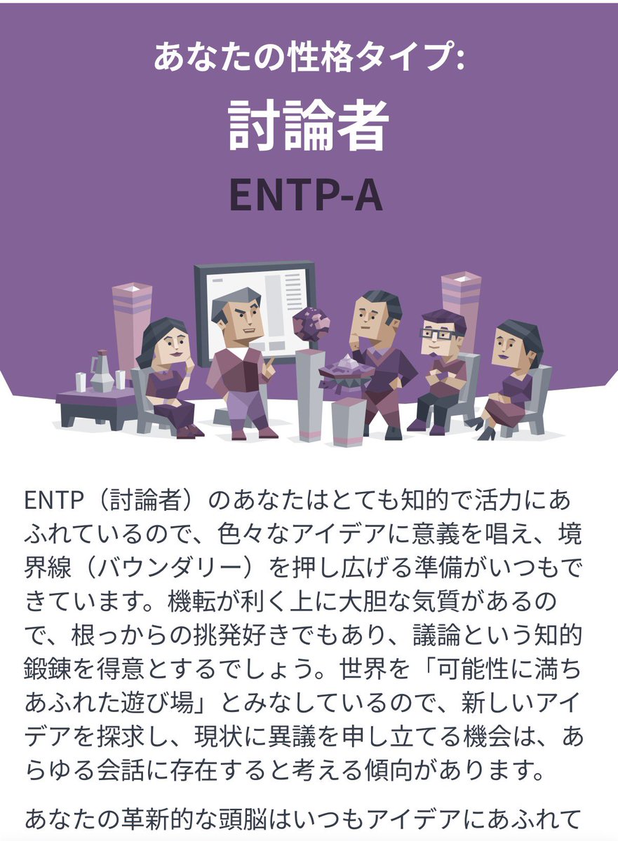 えーぜんぶるぐすりー🤟 tweet media