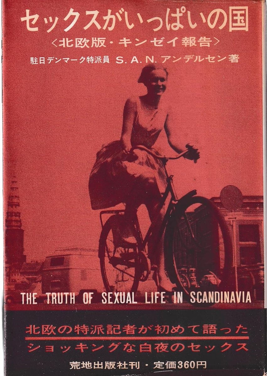 河原梓水🪷『Antitled』5号・5月上旬刊行 tweet media