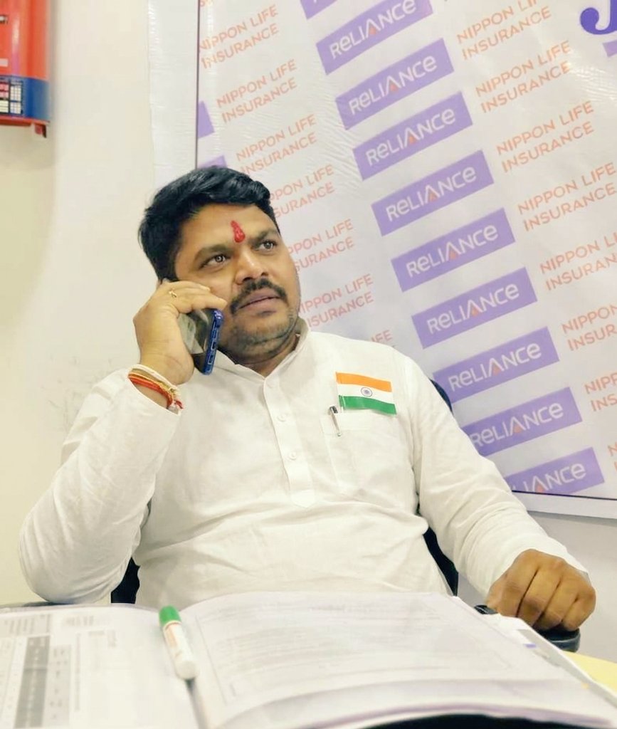 PawarPushpraj's tweet photo. https://t.co/WPZihaSh9X