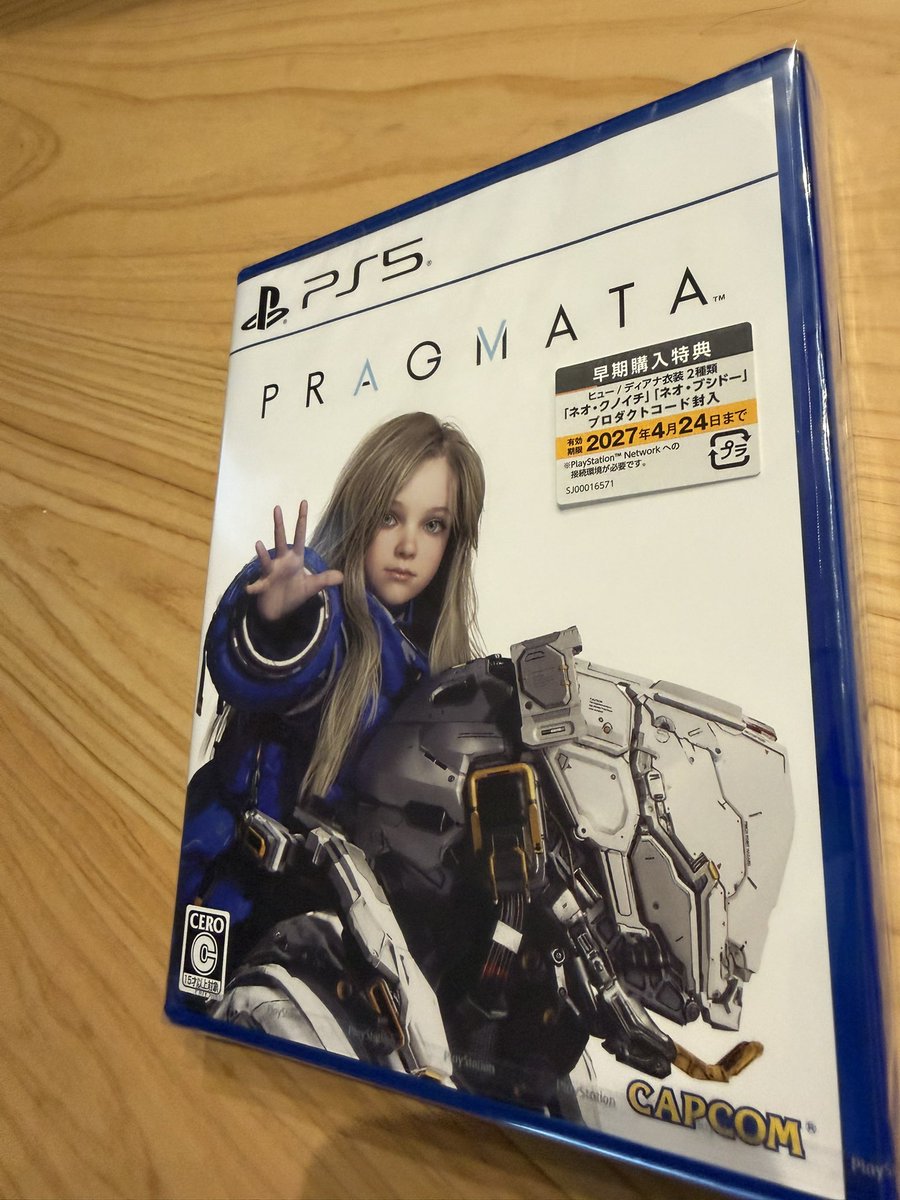 めふぃ豚ちゃん tweet media