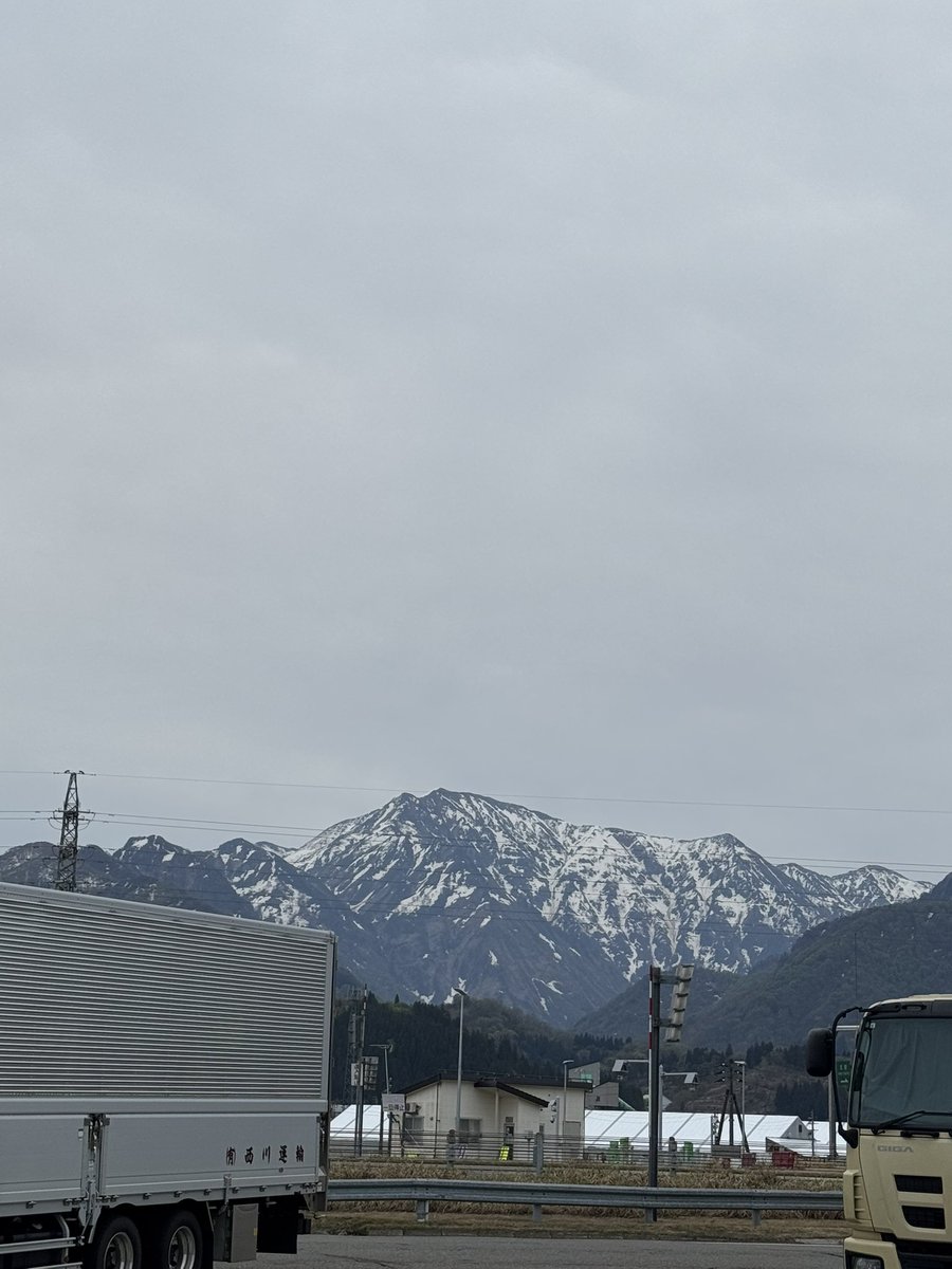 yamanoco_camp's tweet photo. 無事新潟入り
暗くなってきたから市街地まで早めに進みたい

#yamanoco #ツーリング #rebel250 #バイク https://t.co/Yb55JU25ff