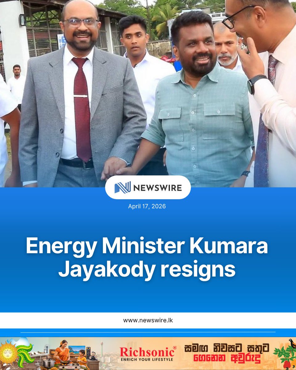 NewsWire 🇱🇰 tweet media