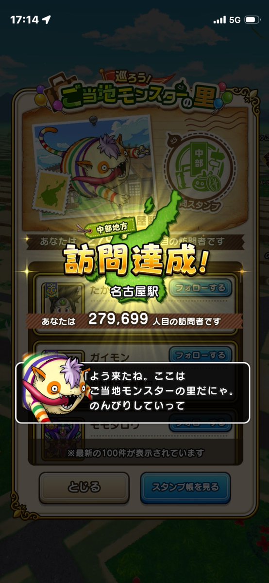 ぴいちゃん tweet media