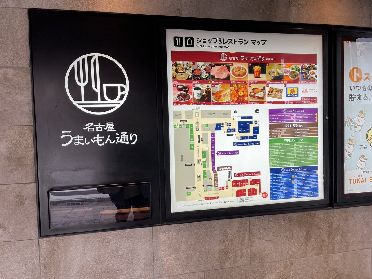 ぴいちゃん tweet media