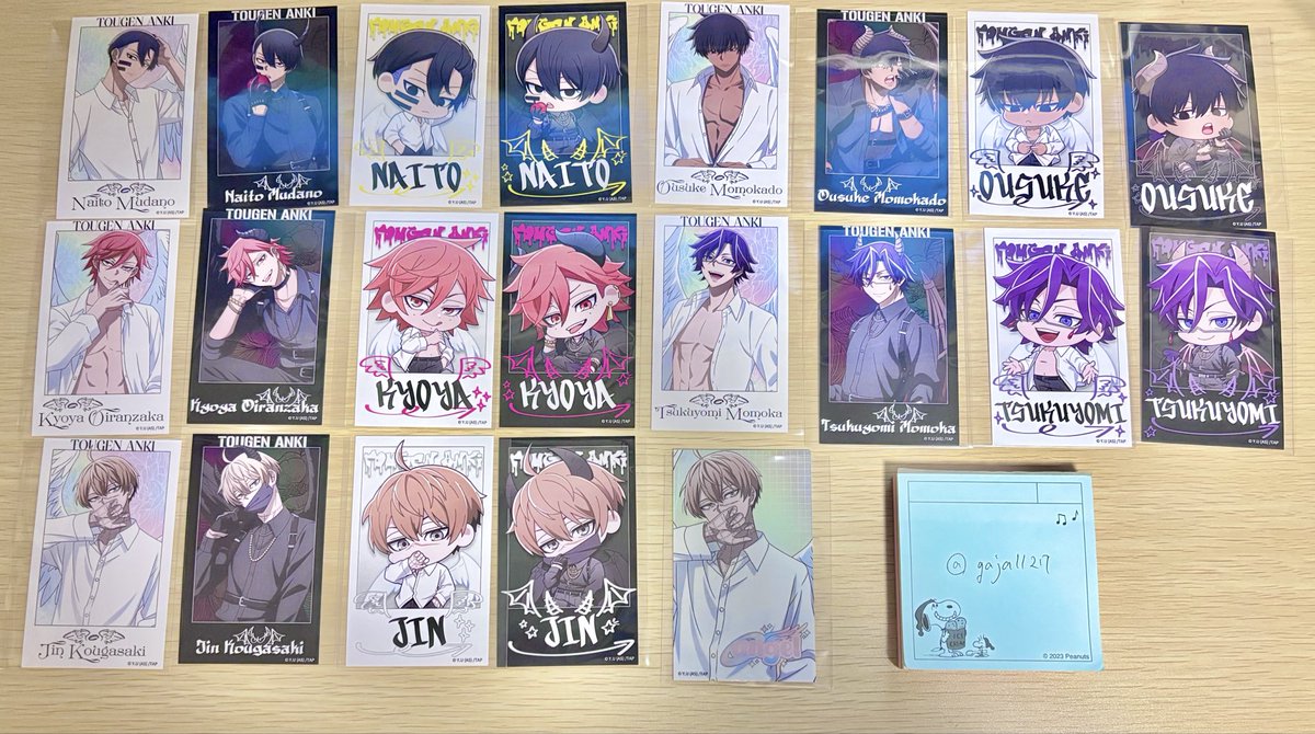 がじゃいも tweet media