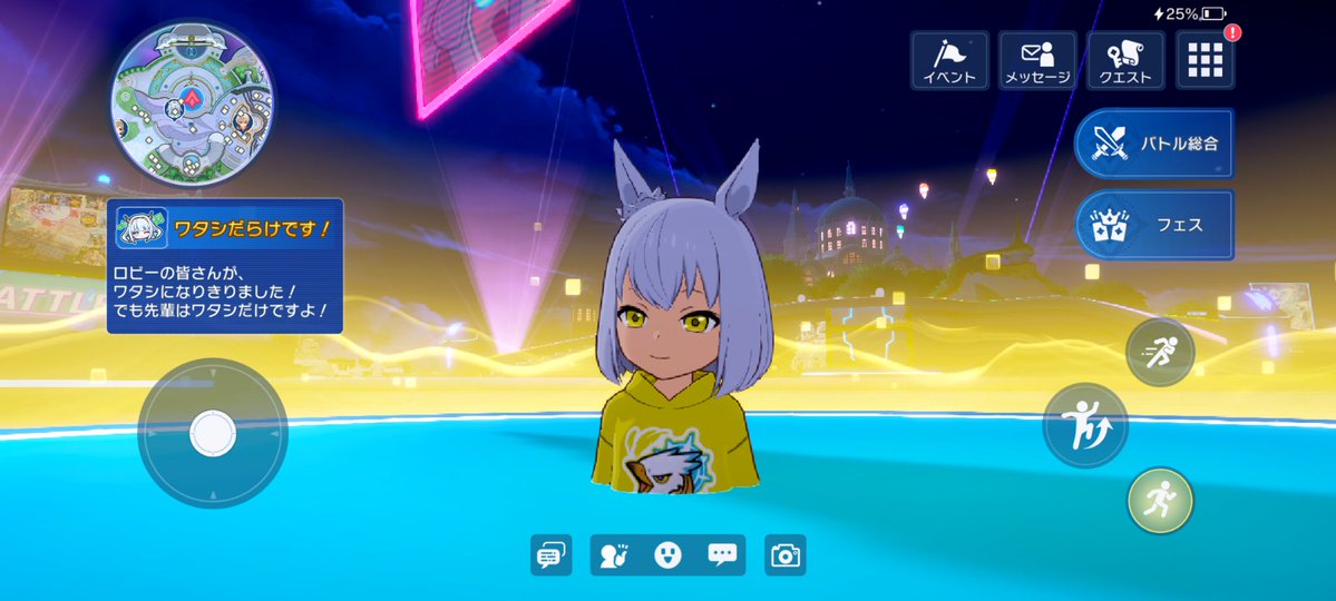 てーてー🌧️🍭🧊 tweet media