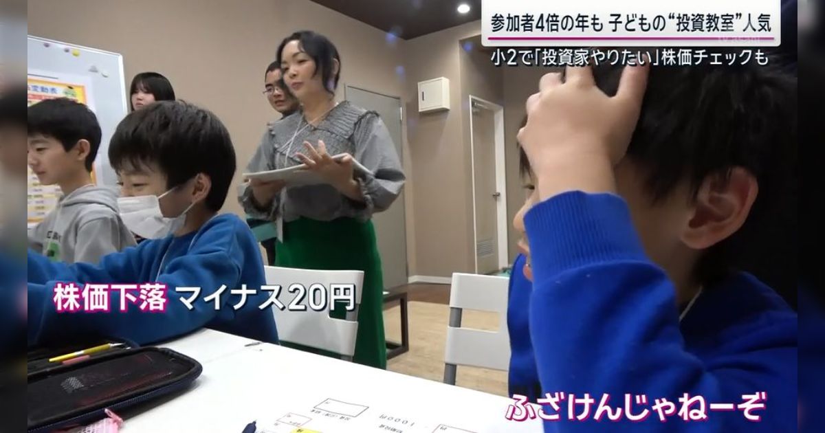 なゆたの中身 tweet media