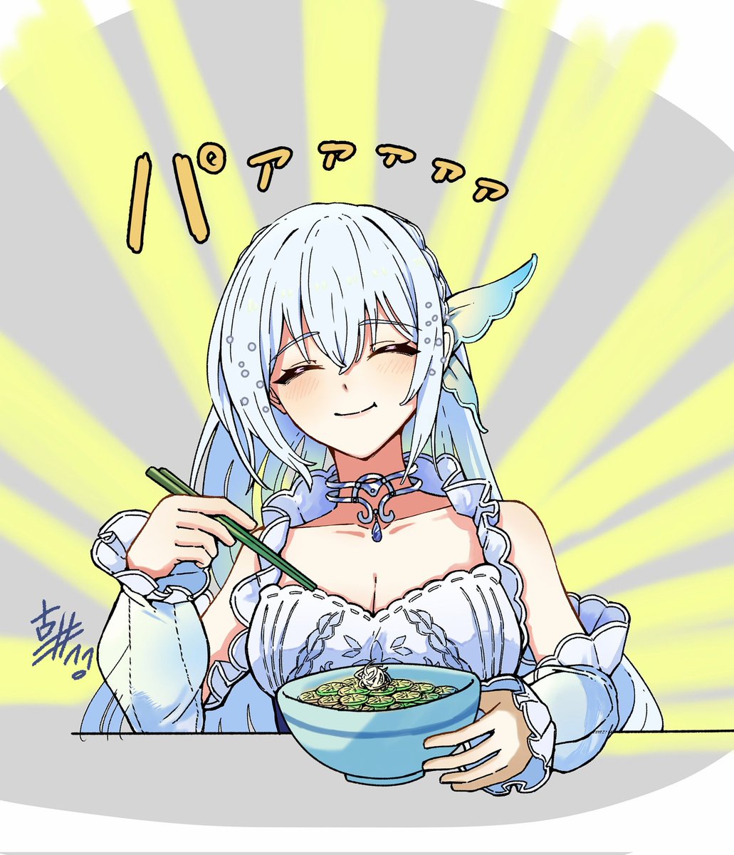 古井イシ tweet media