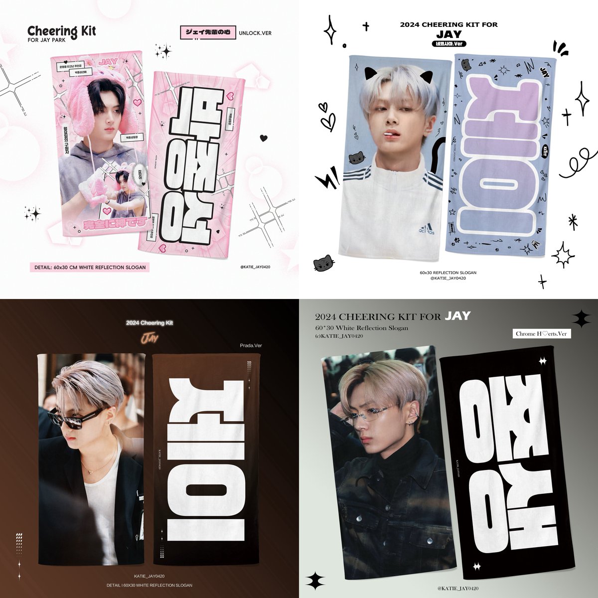 케이티🌽 tweet media