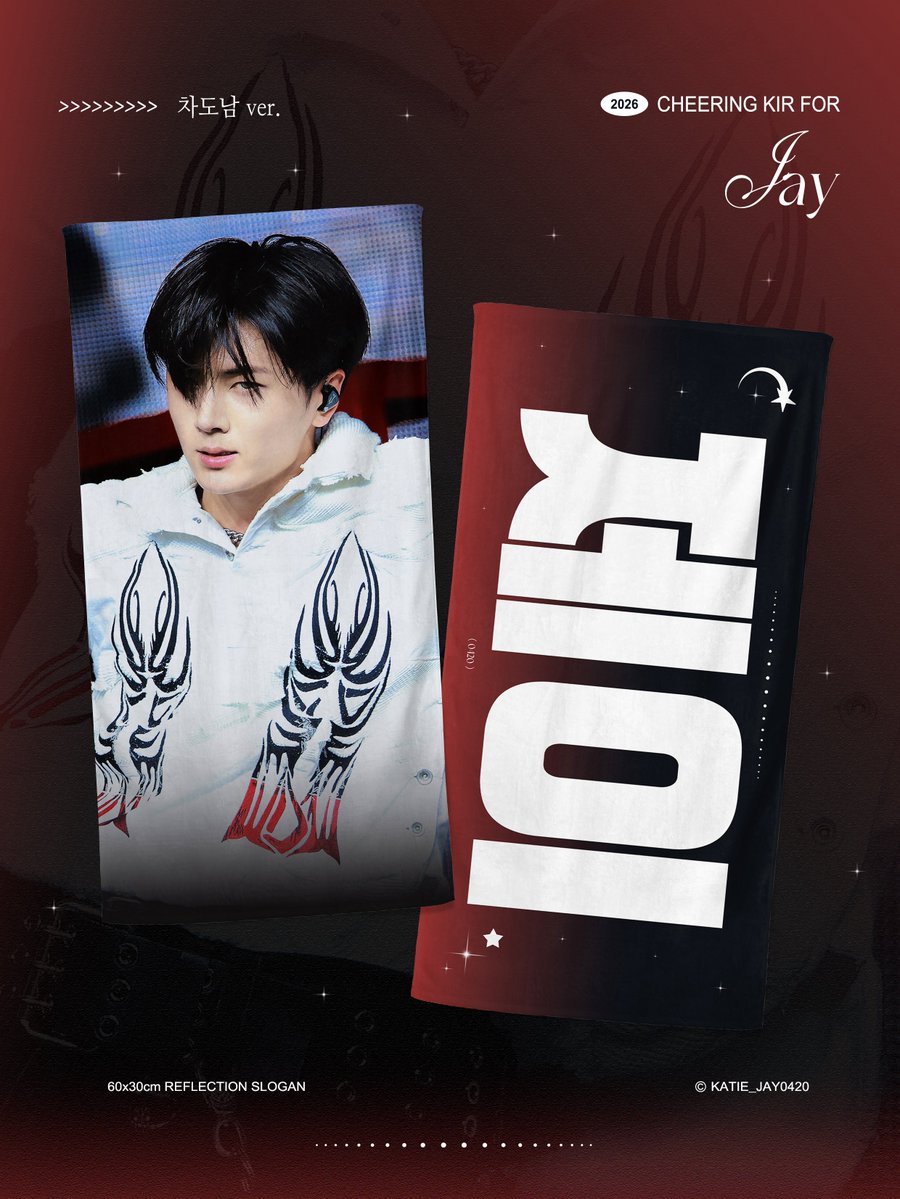 케이티🌽 tweet media