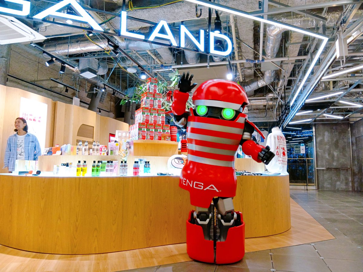 TENGA LAND tweet media
