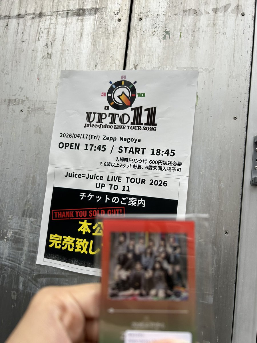 ao_hp_'s tweet photo. 楽しむぞー！ https://t.co/hZUJfu5vOV