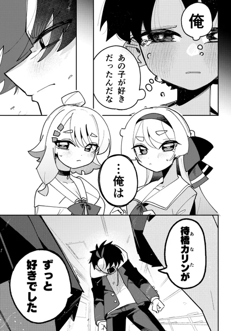 (3/4) 
