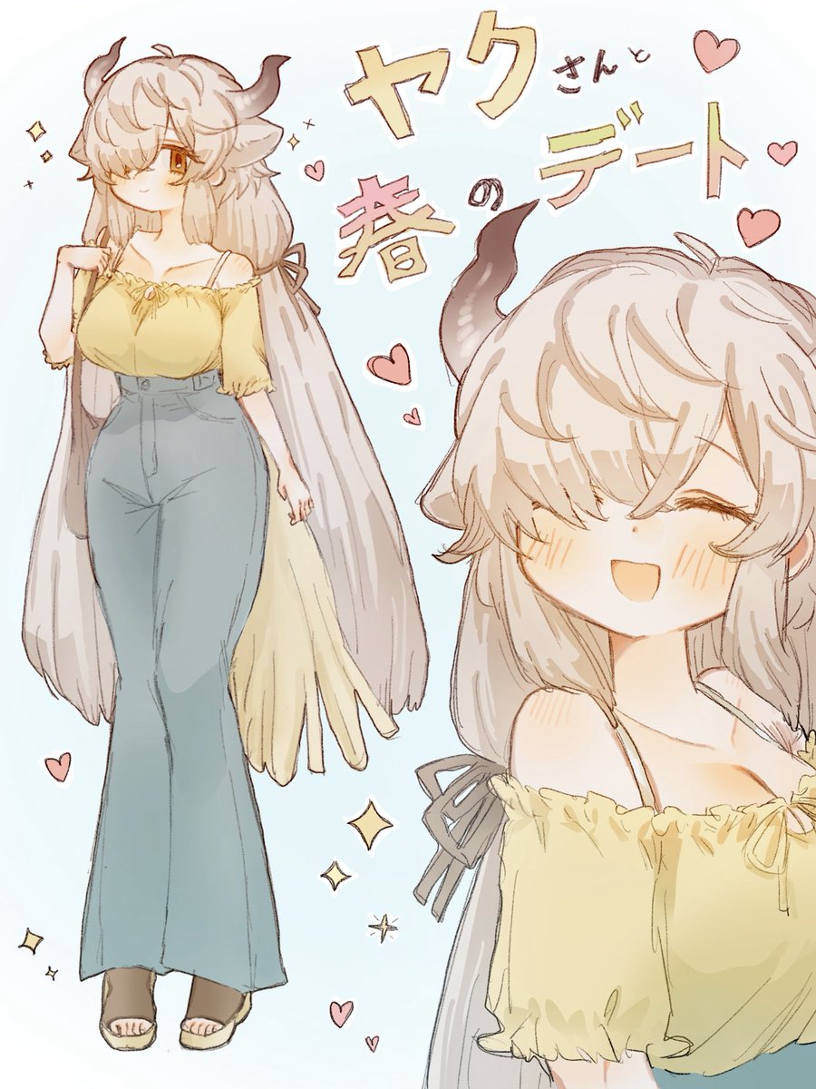 せき。skeb募集中 tweet media