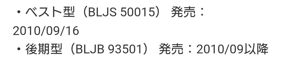 姉狐せいの館【眠毛 寝子(ねこ)がV活動中(挨拶と無言フォロー歓迎！ tweet media